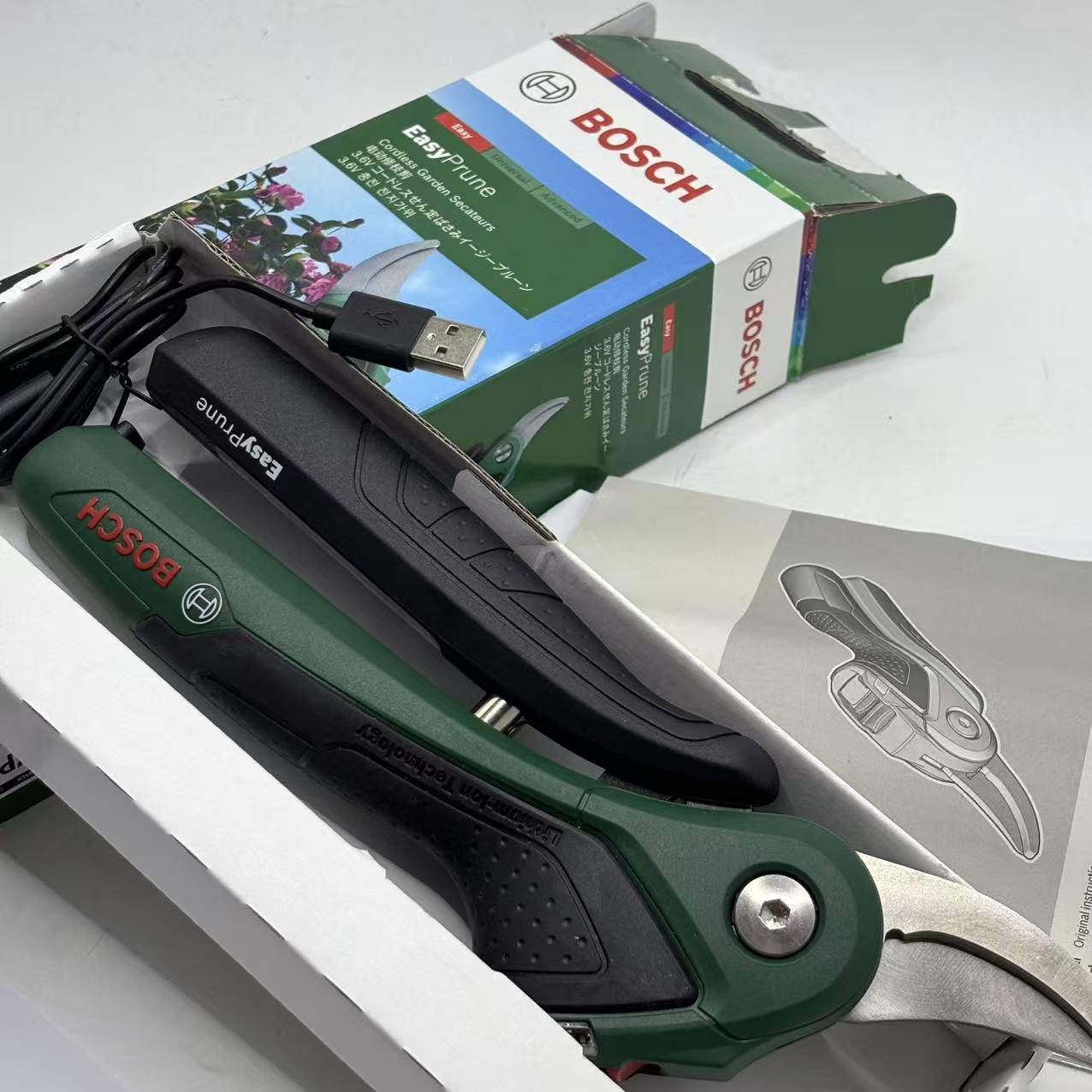 Smart Gardening - Tesoura de Poda Inteligente Sem Fio