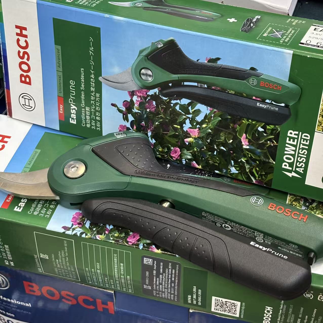 Tesoura de Poda Inteligente Se - Smart Gardening avaliação e preço